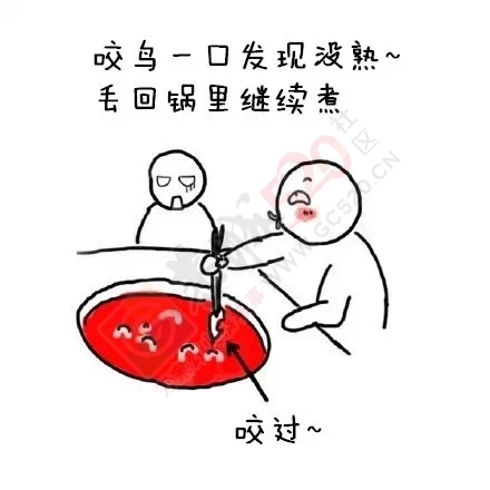 在恭城，千万不要和这9种哈卵一起吃火锅！101 / 作者:鸦雀无声 / 帖子ID:161297