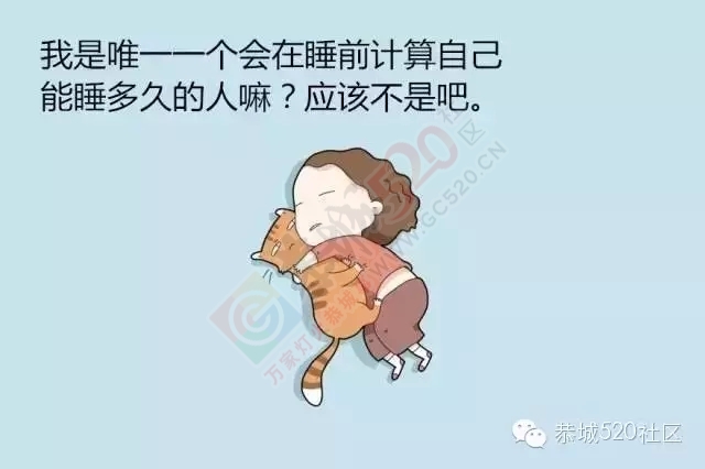 讲真的，我不是开玩笑的！我床上功夫很厉害8 / 作者:鸦雀无声 / 帖子ID:161298