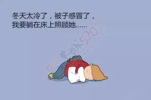 讲真的，我不是开玩笑的！我床上功夫很厉害870 / 作者:鸦雀无声 / 帖子ID:161298