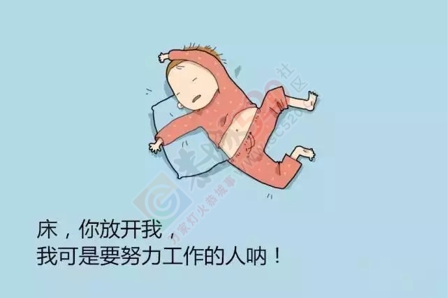 讲真的，我不是开玩笑的！我床上功夫很厉害57 / 作者:鸦雀无声 / 帖子ID:161298