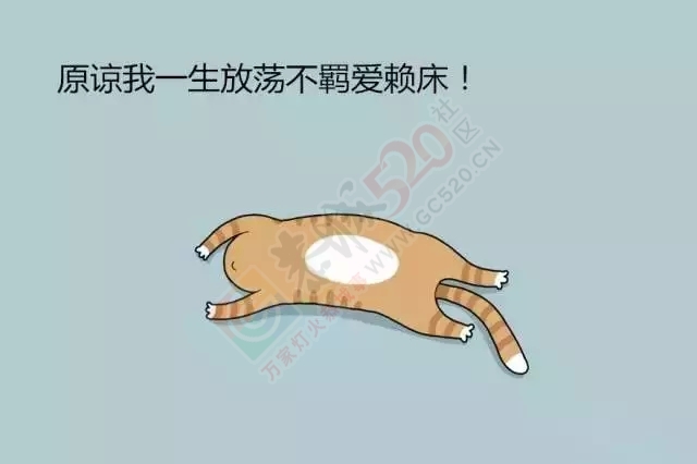 讲真的，我不是开玩笑的！我床上功夫很厉害563 / 作者:鸦雀无声 / 帖子ID:161298