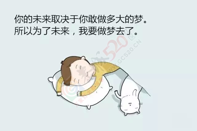 讲真的，我不是开玩笑的！我床上功夫很厉害772 / 作者:鸦雀无声 / 帖子ID:161298