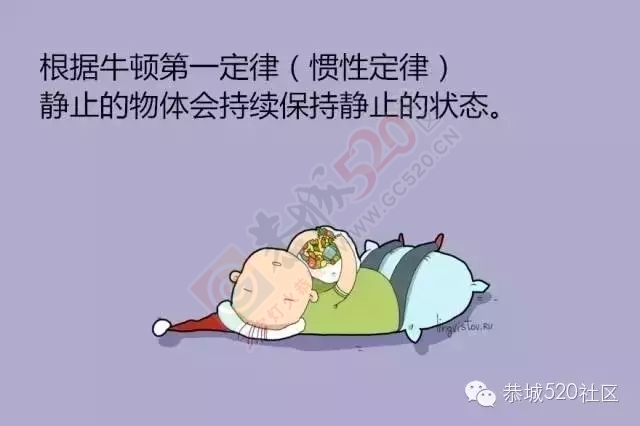 讲真的，我不是开玩笑的！我床上功夫很厉害694 / 作者:鸦雀无声 / 帖子ID:161298