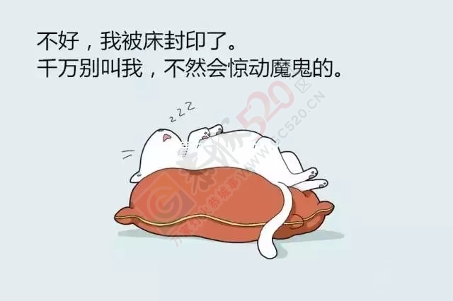 讲真的，我不是开玩笑的！我床上功夫很厉害483 / 作者:鸦雀无声 / 帖子ID:161298