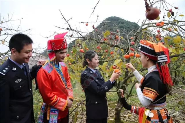 桂林深处恭城美 京、桂两地公安文联齐聚恭城984 / 作者:脚踏实地 / 帖子ID:161341