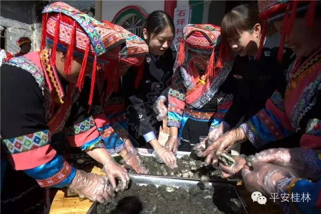 桂林深处恭城美 京、桂两地公安文联齐聚恭城361 / 作者:脚踏实地 / 帖子ID:161341