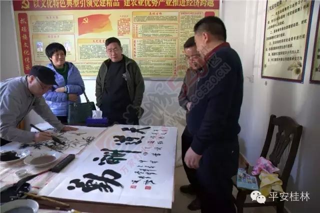 桂林深处恭城美 京、桂两地公安文联齐聚恭城788 / 作者:脚踏实地 / 帖子ID:161341