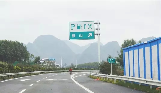广西四条新高速路，明！天！通！车！305 / 作者:渲染人生 / 帖子ID:161345