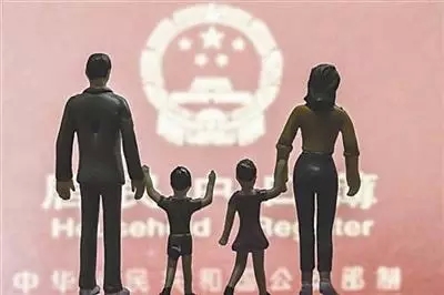 重磅：晚婚假确定取消！元旦后出生的二孩都合法！943 / 作者:渲染人生 / 帖子ID:161346