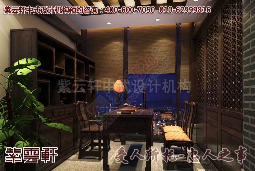 喧嚣都市心在何处-中式风格收藏品店面装修案例958 / 作者:zyxuancom / 帖子ID:161355