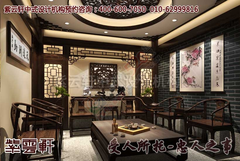 喧嚣都市心在何处-中式风格收藏品店面装修案例442 / 作者:zyxuancom / 帖子ID:161355