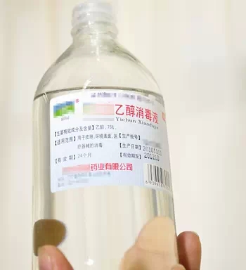 千万记住，这十种东西绝对不能往脸上抹！882 / 作者:人艰不拆 / 帖子ID:161398