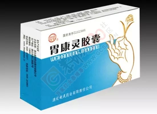 出事啦！广西10批次小儿退热口服液不合格！887 / 作者:渲染人生 / 帖子ID:161408