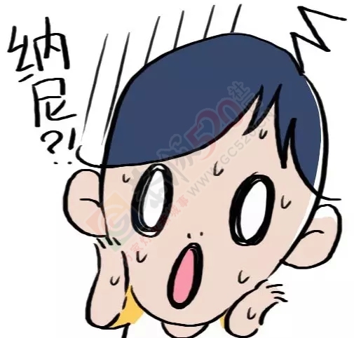 出事啦！广西10批次小儿退热口服液不合格！173 / 作者:渲染人生 / 帖子ID:161408