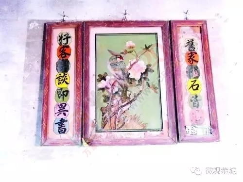 【悠悠古风】—恭城西岭乡杨溪村667 / 作者:微观恭城 / 帖子ID:161410