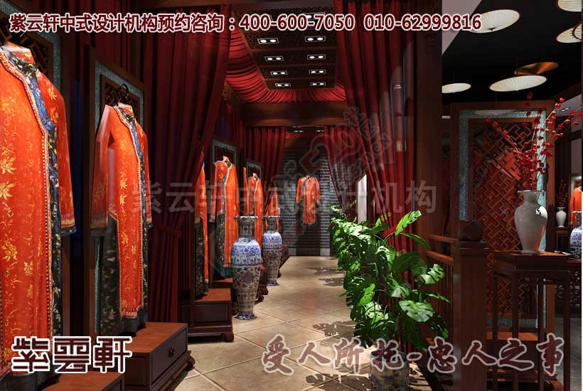 中式公装旗袍店面设计 在古朴典雅中留下历史的符号190 / 作者:zyxuancom / 帖子ID:161424