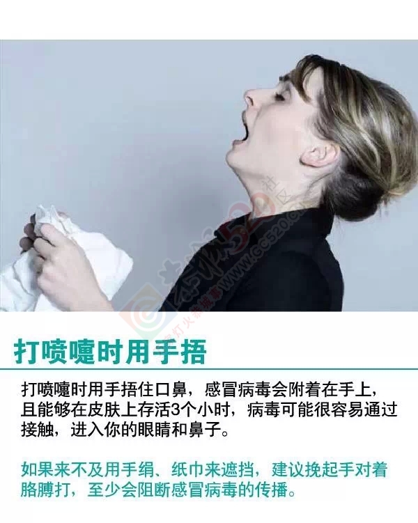 挖耳屎、剪指甲...99%的人不知道这对身体最有害！！877 / 作者:人艰不拆 / 帖子ID:161514