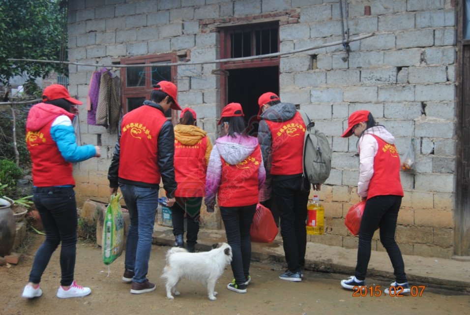 爱心企业助学改变寒门学子命运753 / 作者:恭城蚂蜂 / 帖子ID:161566