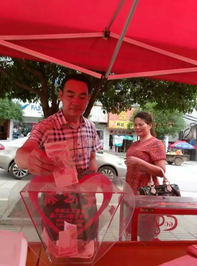 爱心企业助学改变寒门学子命运434 / 作者:恭城蚂蜂 / 帖子ID:161566