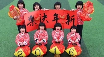 抒情散文--祝福2016771 / 作者:茶江飞雪 / 帖子ID:161674