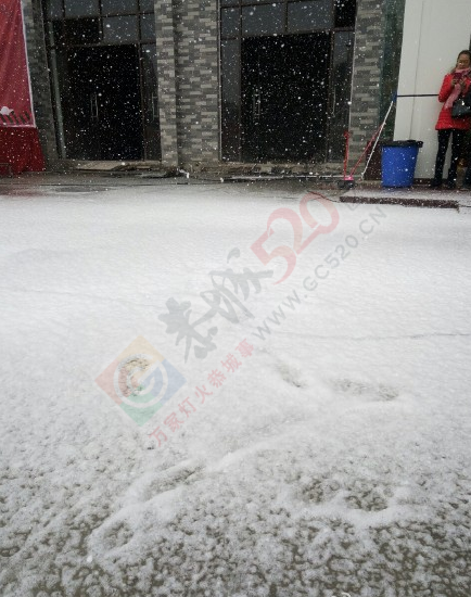 这就是恭城的第一场雪啊570 / 作者:希灵容梅 / 帖子ID:161694