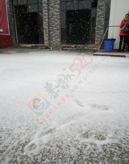 这就是恭城的第一场雪啊88 / 作者:希灵容梅 / 帖子ID:161694
