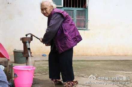 恭城2位百岁老人入选长寿之乡百岁之星513 / 作者:逢时 / 帖子ID:161696