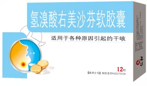 感冒药盒上请看清这6个字，很危险！速看！365 / 作者:人艰不拆 / 帖子ID:161716