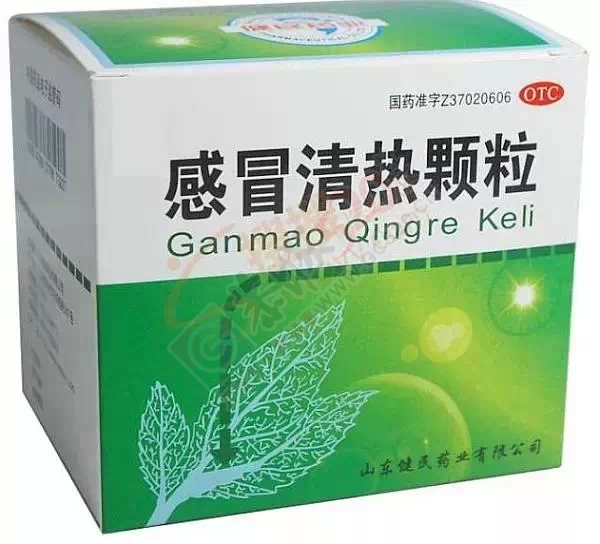 感冒药盒上请看清这6个字，很危险！速看！938 / 作者:人艰不拆 / 帖子ID:161716