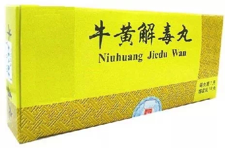 感冒药盒上请看清这6个字，很危险！速看！430 / 作者:人艰不拆 / 帖子ID:161716