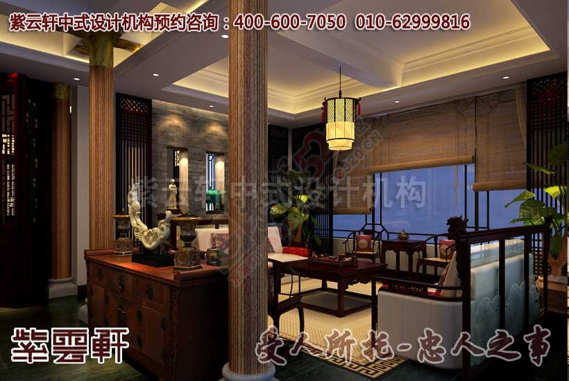中式休闲会所设计装修 享受一个人的私密殿堂96 / 作者:zyxuancom / 帖子ID:161722