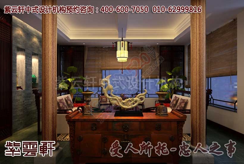 中式休闲会所设计装修 享受一个人的私密殿堂46 / 作者:zyxuancom / 帖子ID:161722