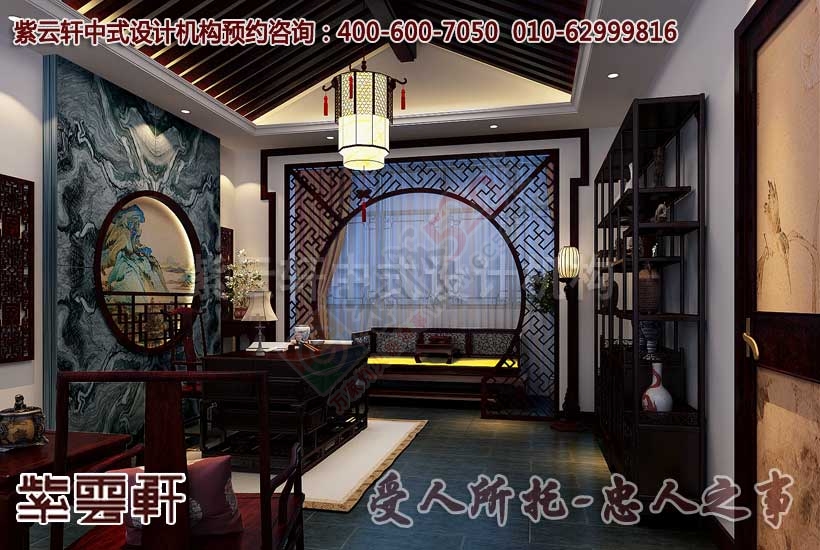 中式休闲会所设计装修 享受一个人的私密殿堂127 / 作者:zyxuancom / 帖子ID:161722