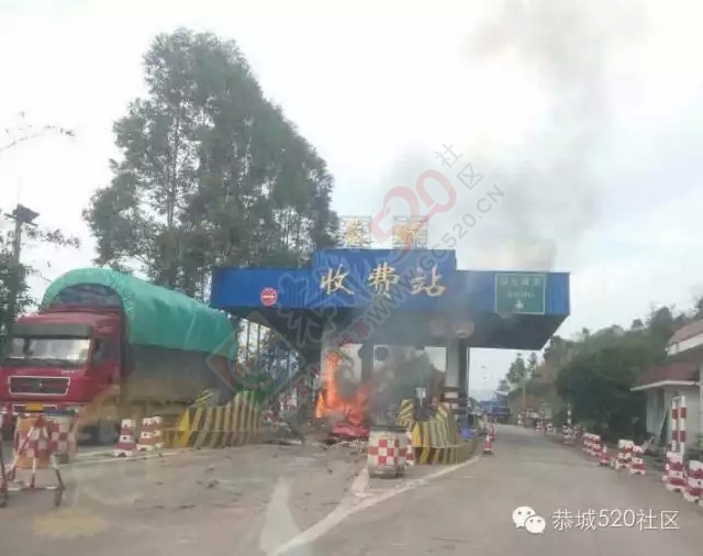 化育收费站开拆了13 / 作者:深秋的落叶 / 帖子ID:161742