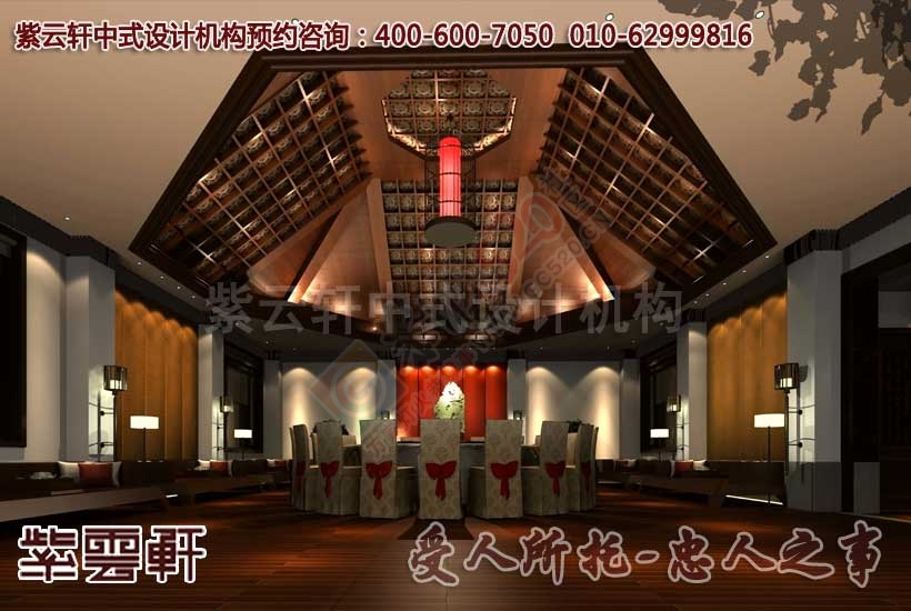 新古典中式高贵大气的会所中式装修449 / 作者:zyxuancom / 帖子ID:161777