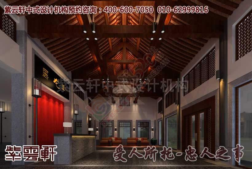 新古典中式高贵大气的会所中式装修840 / 作者:zyxuancom / 帖子ID:161777