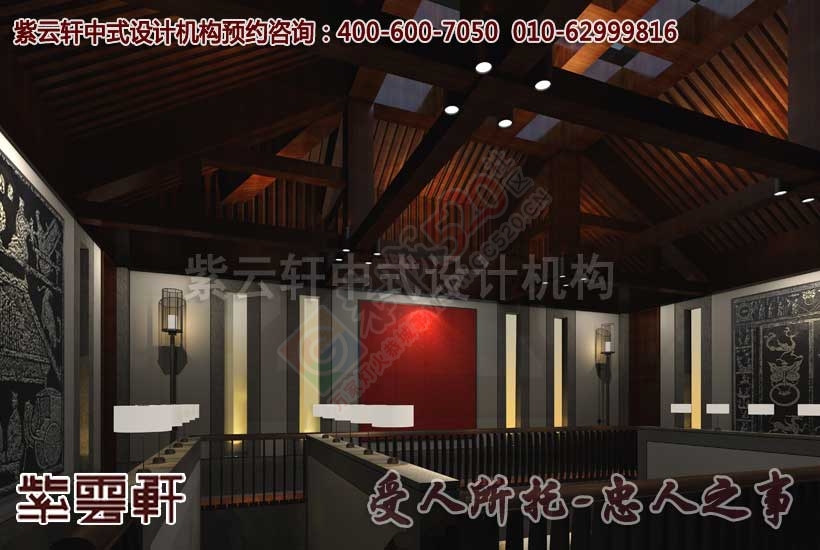 新古典中式高贵大气的会所中式装修549 / 作者:zyxuancom / 帖子ID:161777