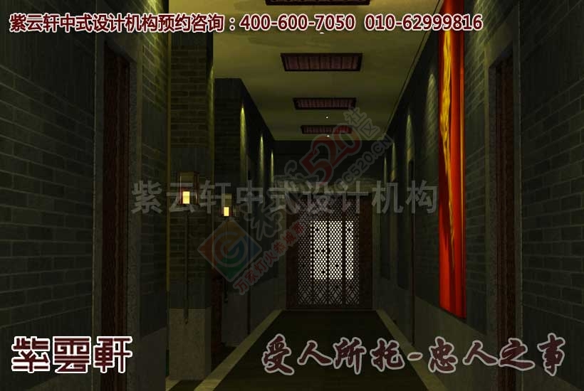 新古典中式高贵大气的会所中式装修454 / 作者:zyxuancom / 帖子ID:161777