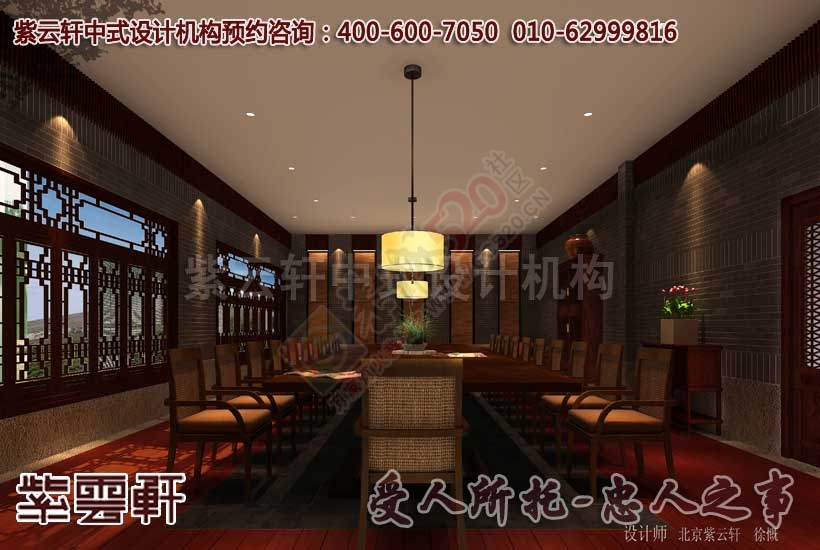 新古典中式高贵大气的会所中式装修198 / 作者:zyxuancom / 帖子ID:161777