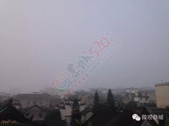 雾霾，我只吸恭城的！94 / 作者:微观恭城 / 帖子ID:161789