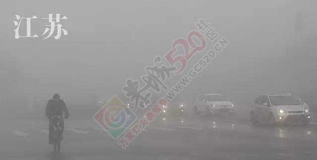 雾霾，我只吸恭城的！160 / 作者:微观恭城 / 帖子ID:161789