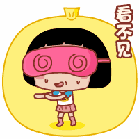 雾霾，我只吸恭城的！568 / 作者:微观恭城 / 帖子ID:161789