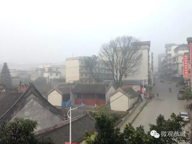 雾霾，我只吸恭城的！446 / 作者:微观恭城 / 帖子ID:161789