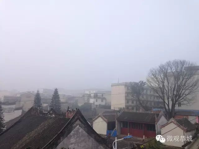 雾霾，我只吸恭城的！205 / 作者:微观恭城 / 帖子ID:161789