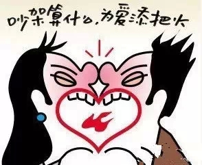 恭城两口子用古诗吵架，太有才了！831 / 作者:深秋的落叶 / 帖子ID:161803