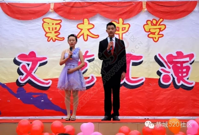 栗木中学昨日举行文艺汇演，小师妹制服装好上镜哦！87 / 作者:深秋的落叶 / 帖子ID:161863