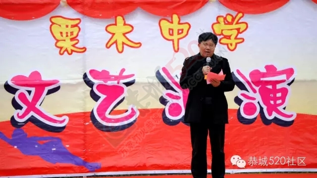 栗木中学昨日举行文艺汇演，小师妹制服装好上镜哦！761 / 作者:深秋的落叶 / 帖子ID:161863