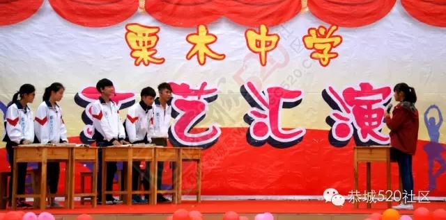 栗木中学昨日举行文艺汇演，小师妹制服装好上镜哦！367 / 作者:深秋的落叶 / 帖子ID:161863