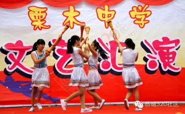 栗木中学昨日举行文艺汇演，小师妹制服装好上镜哦！618 / 作者:深秋的落叶 / 帖子ID:161863