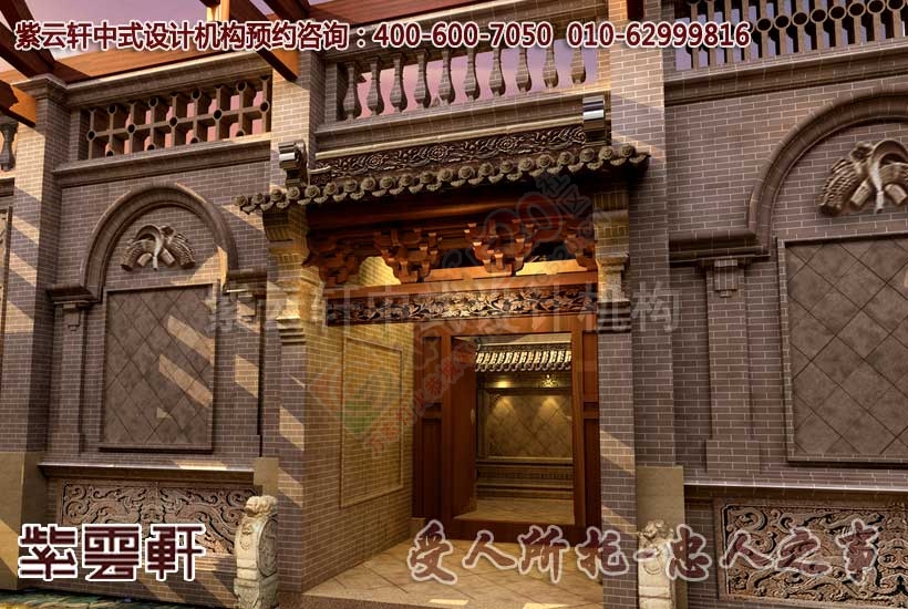 会所中式装修的魅力与品味-韵味在设计中表达169 / 作者:zyxuancom / 帖子ID:161888
